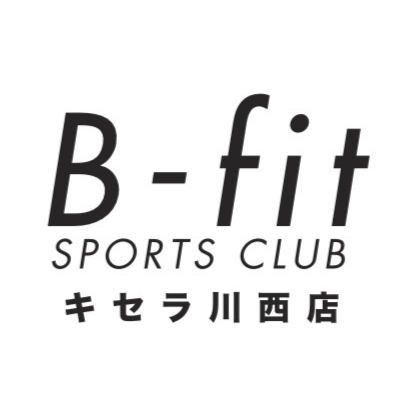 B-fitスポーツクラブキセラ川西